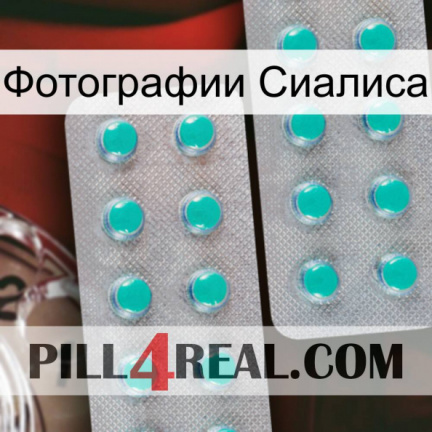 Фотографии Сиалиса 29